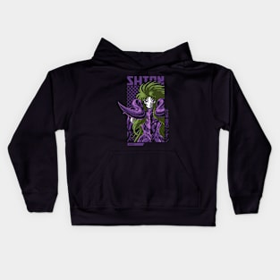 Pandora Seiya Kids Hoodie